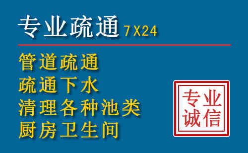 博白搬家公司提示：夏季高温季节长途搬家的6大常识